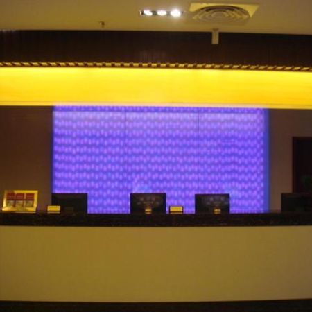 Neighbourhood Holiday Hotel Suzhou Suzhou  Eksteriør billede
